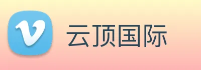 云顶国际 logo